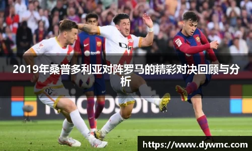 金年会官网