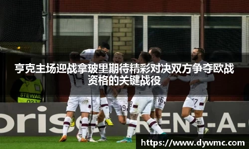 金年会官网