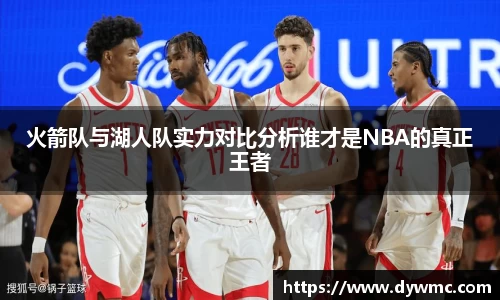金年会官网