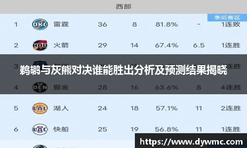 金年会jinnianhui