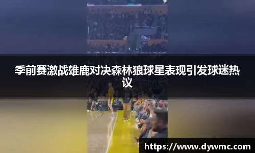 金年会官网