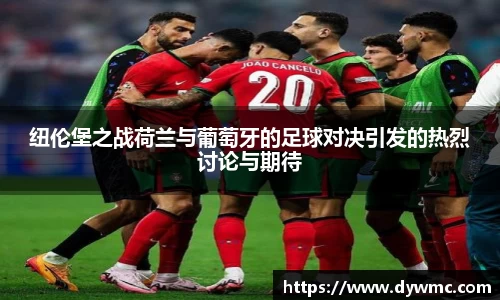 金年会