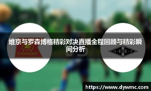 金年会金字招牌