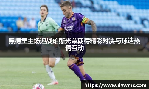 金年会官网