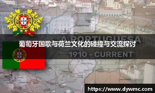 金年会官网