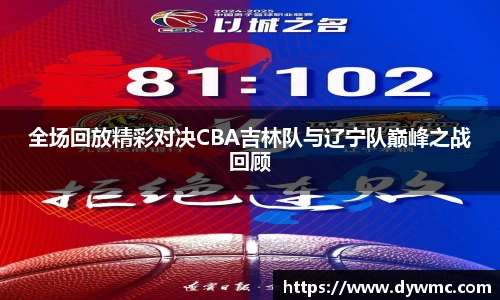 金年会jinnianhui