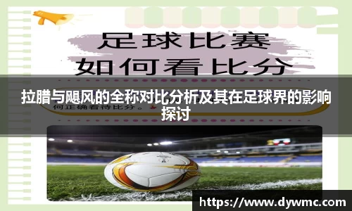 金年会官网