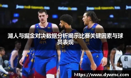 金年会jinnianhui