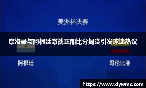 金年会jinnianhui