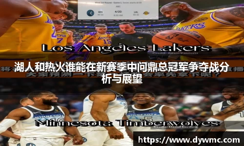金年会金字招牌