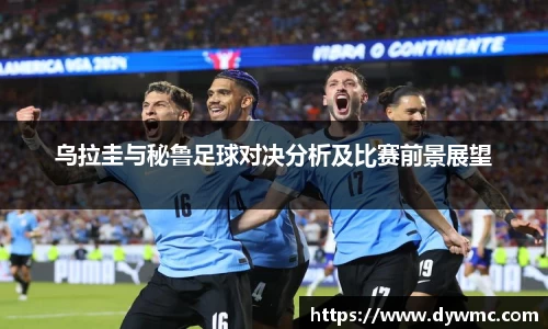 金年会官网