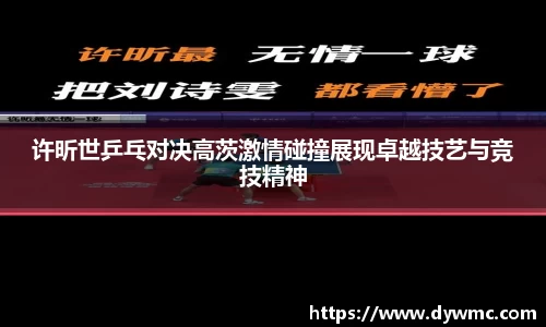 金年会官网