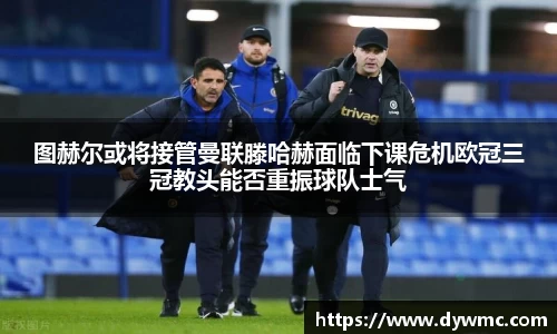 金年会官网