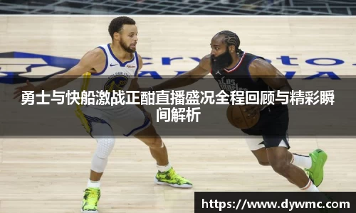 金年会官网