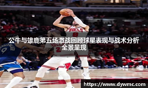 金年会jinnianhui