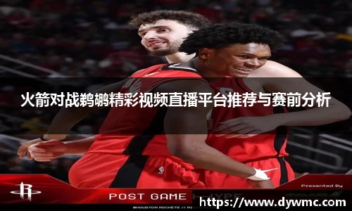 金年会jinnianhui