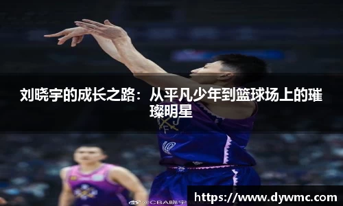 金年会jinnianhui