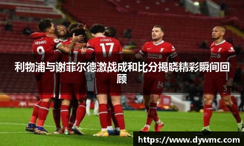 金年会官网