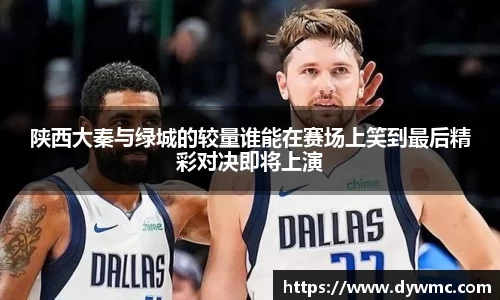 金年会