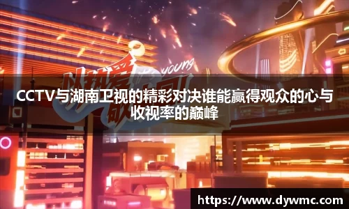 金年会jinnianhui