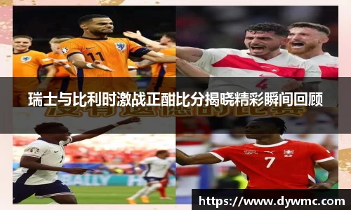 金年会金字招牌