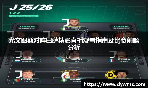金年会金字招牌