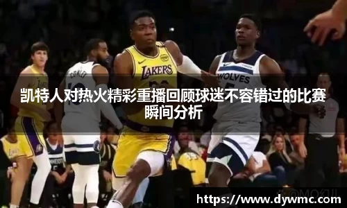 金年会官网