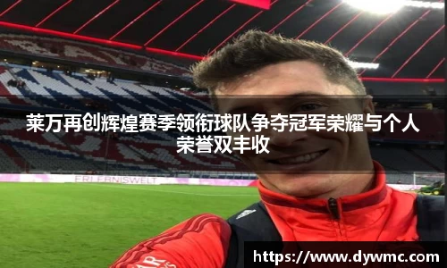 金年会金字招牌