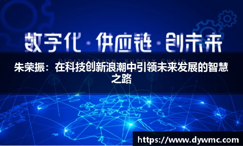 金年会