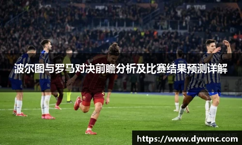 金年会