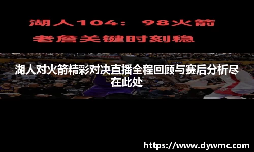 金年会