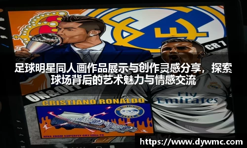 金年会官网