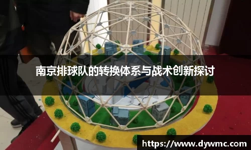 金年会金字招牌