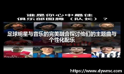 金年会