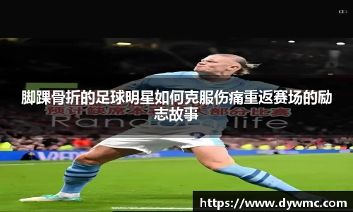 金年会jinnianhui