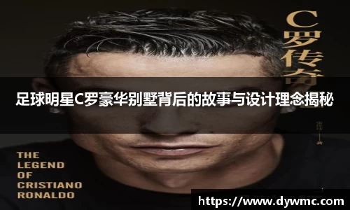 金年会金字招牌