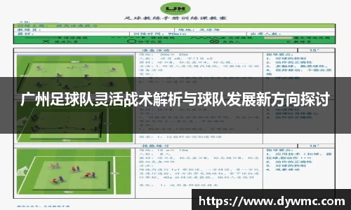 金年会金字招牌