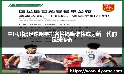 金年会金字招牌