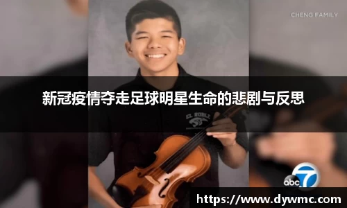 金年会金字招牌