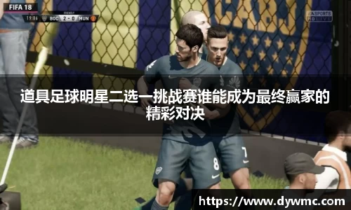 金年会金字招牌