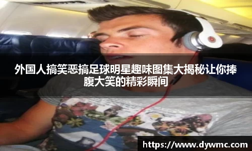 金年会金字招牌