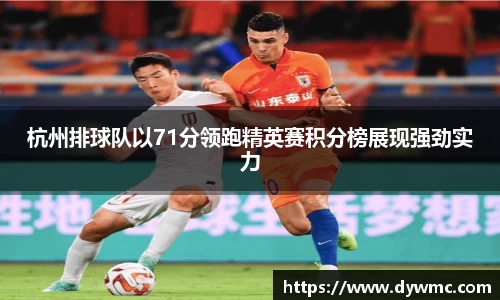 金年会金字招牌