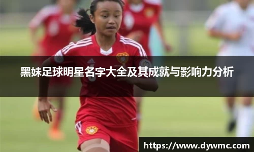 金年会金字招牌