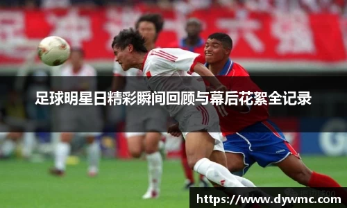 金年会金字招牌